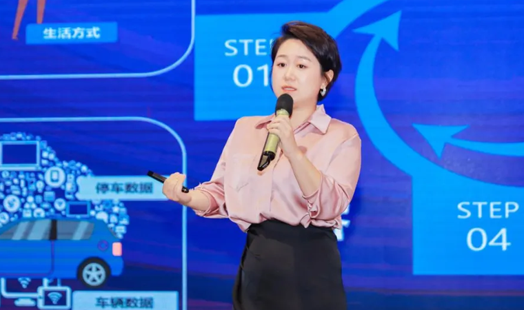 “安全可信(汽车行业）数据空间”正式创建，mile米乐集团携手中电浙江加速行业数智化落地